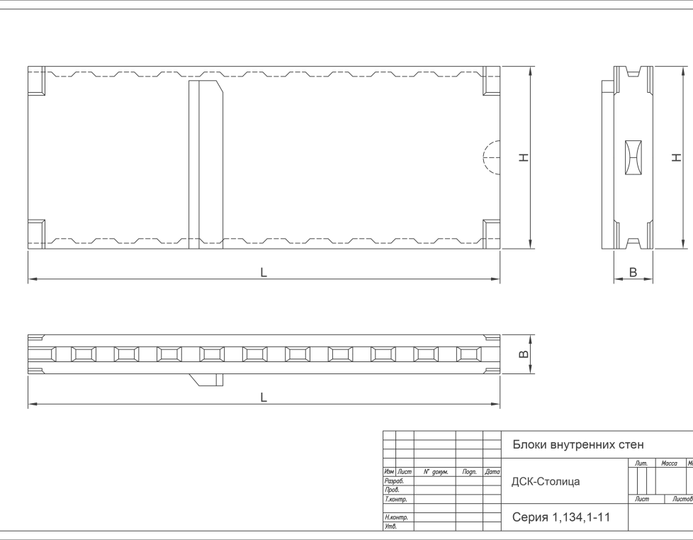 СБВ 21-28-2 т-305